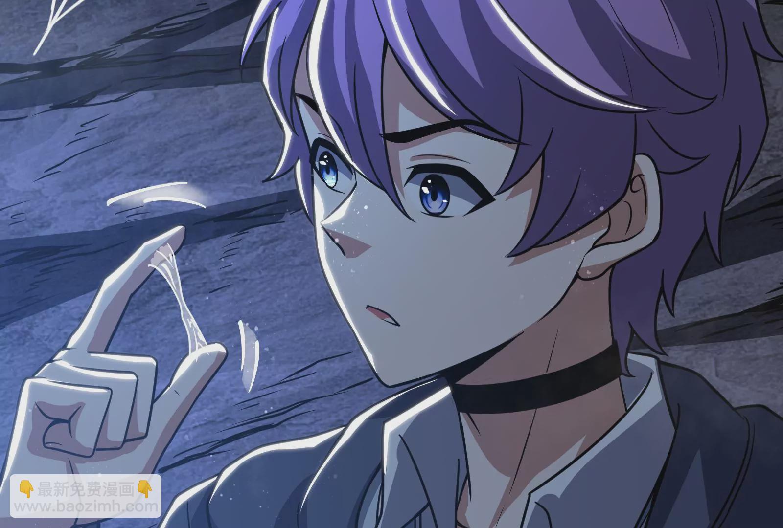 古神遊戲 - 第4話  蜘蛛母怪副本(3/3) - 6